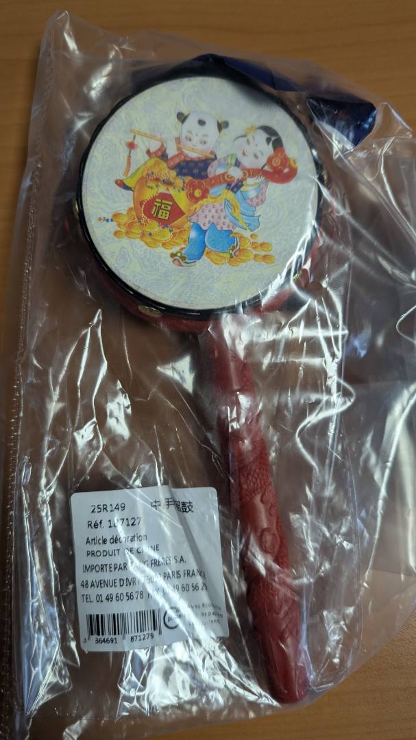 Visuel N°1 du produit rappelé