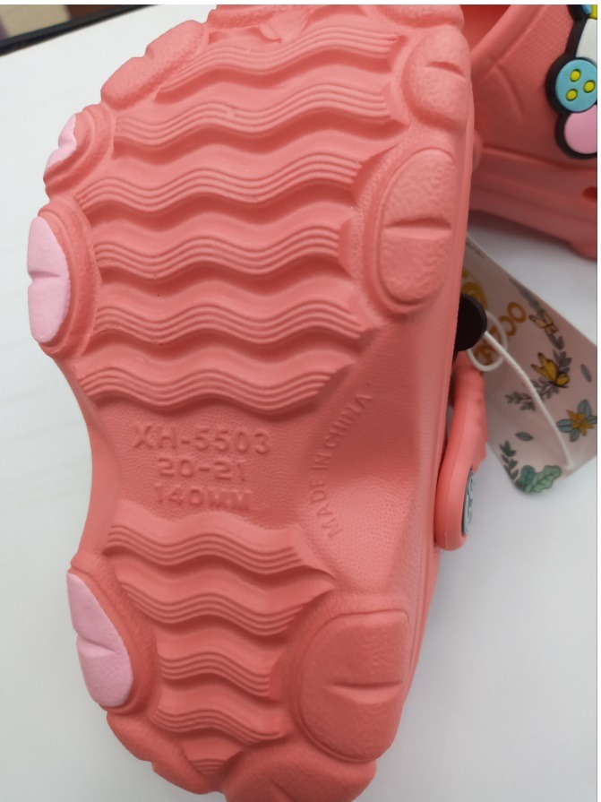 Visuel N°1 du produit rappelé