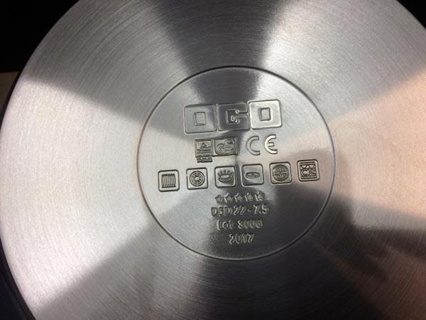 Visuel N°1 du produit rappelé