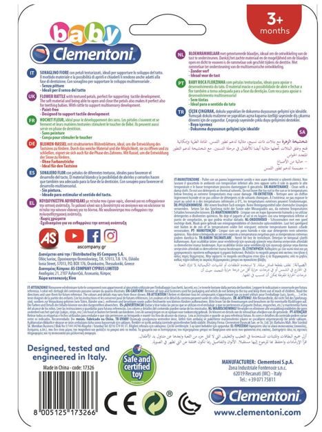 Visuel N°2 du produit rappelé