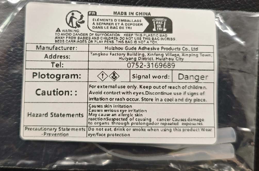 Visuel N°2 du produit rappelé