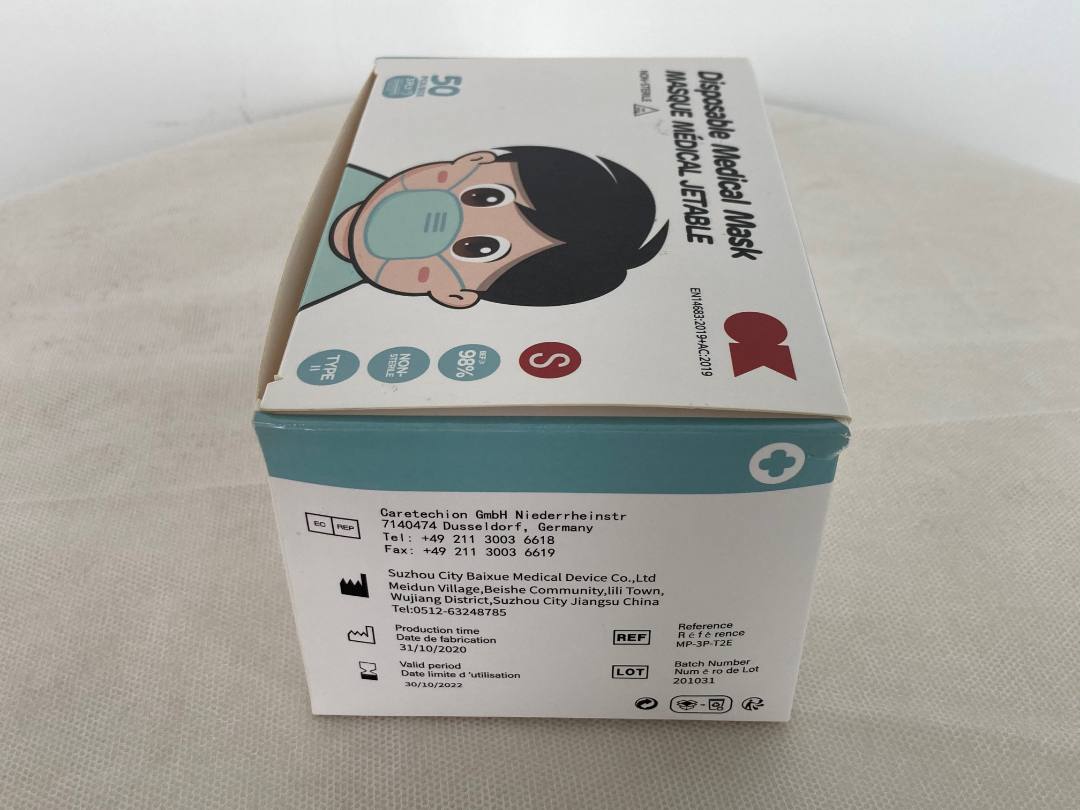 Visuel N°1 du produit rappelé