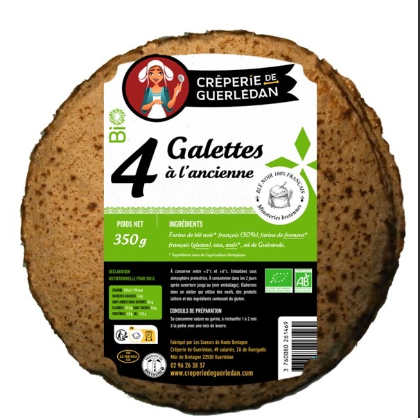 Visuel N°1 du produit rappelé