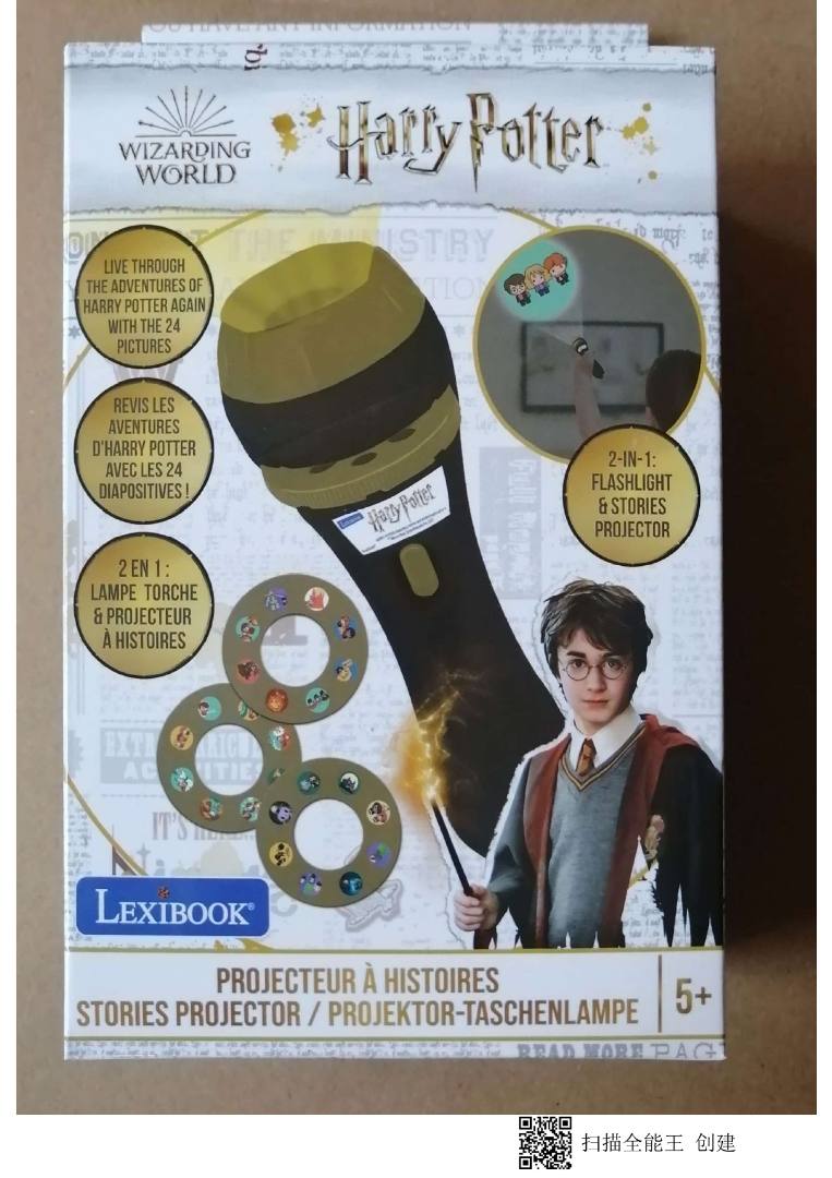 Visuel N°3 du produit rappelé