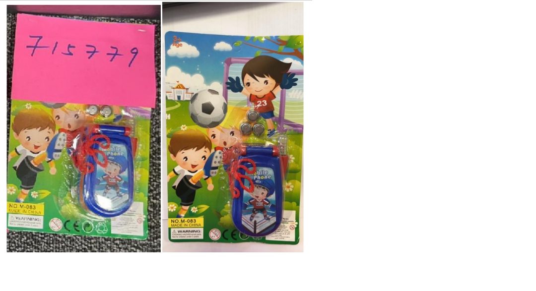 Visuel N°1 du produit rappelé