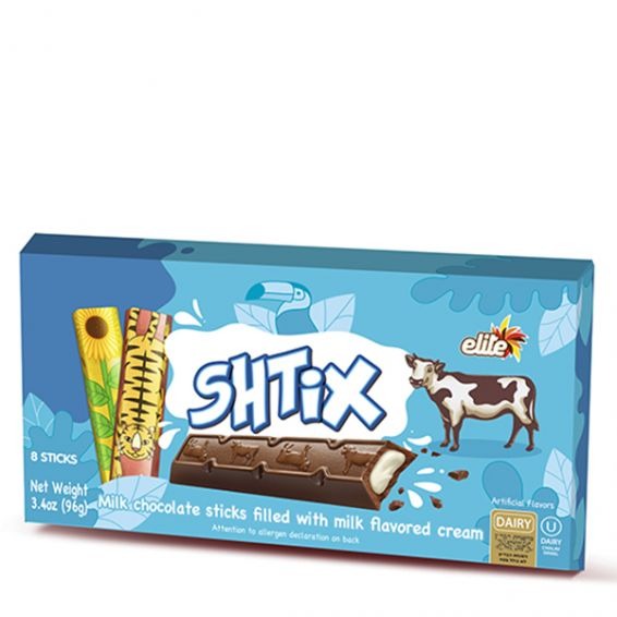 Visuel N°3 du produit rappelé :  RAPPEL / RETRAIT Produits Elite /Strauss