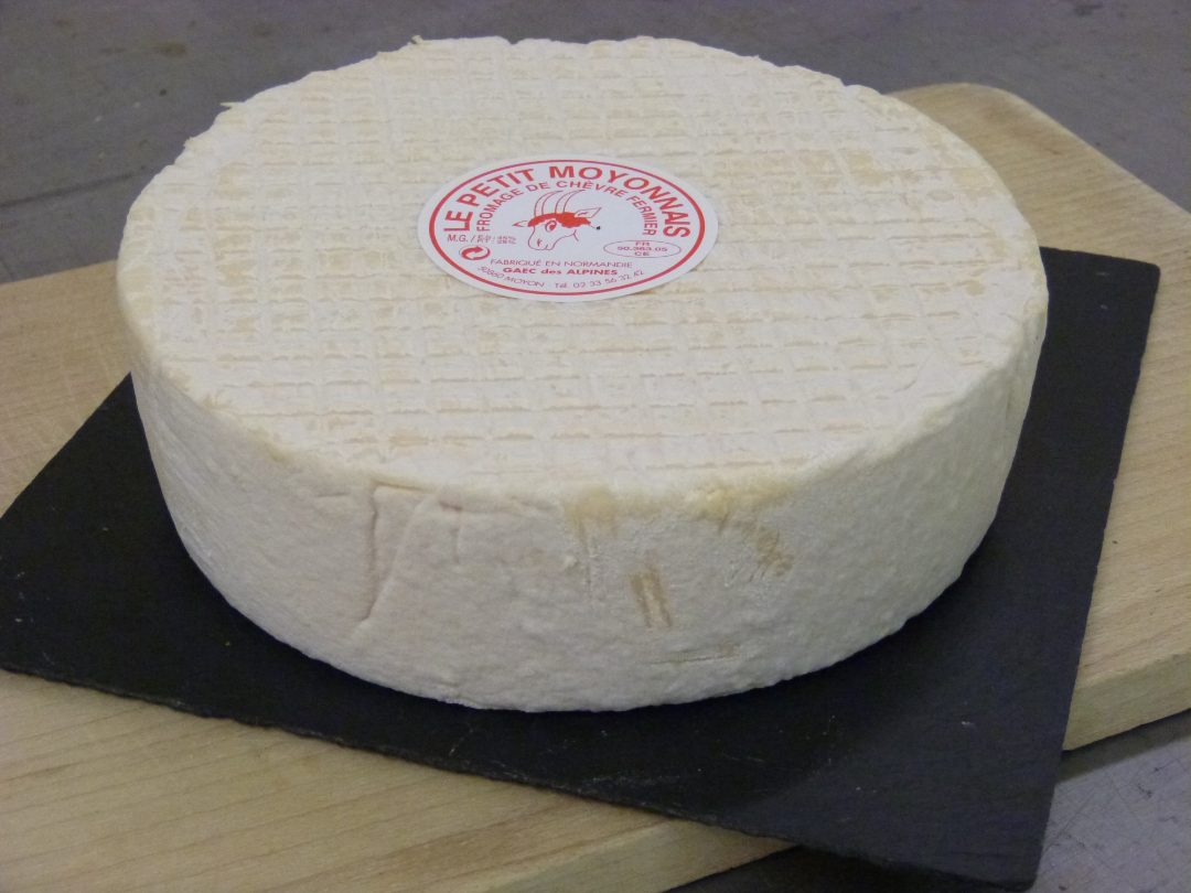 Visuel N°4 du produit rappelé