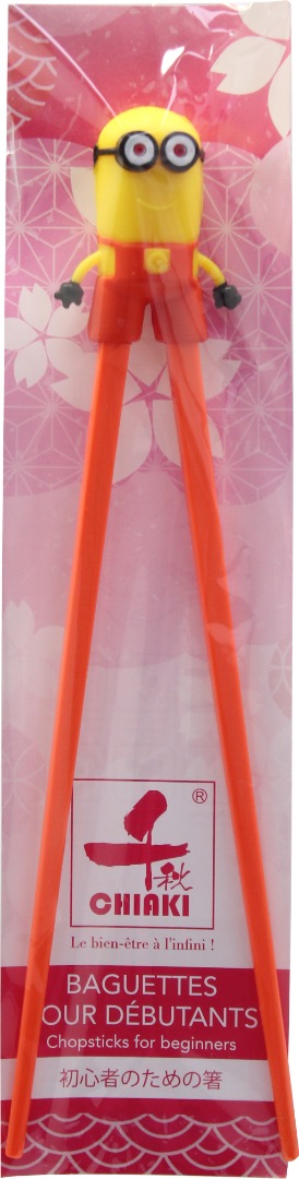 Visuel N°1 du produit rappelé