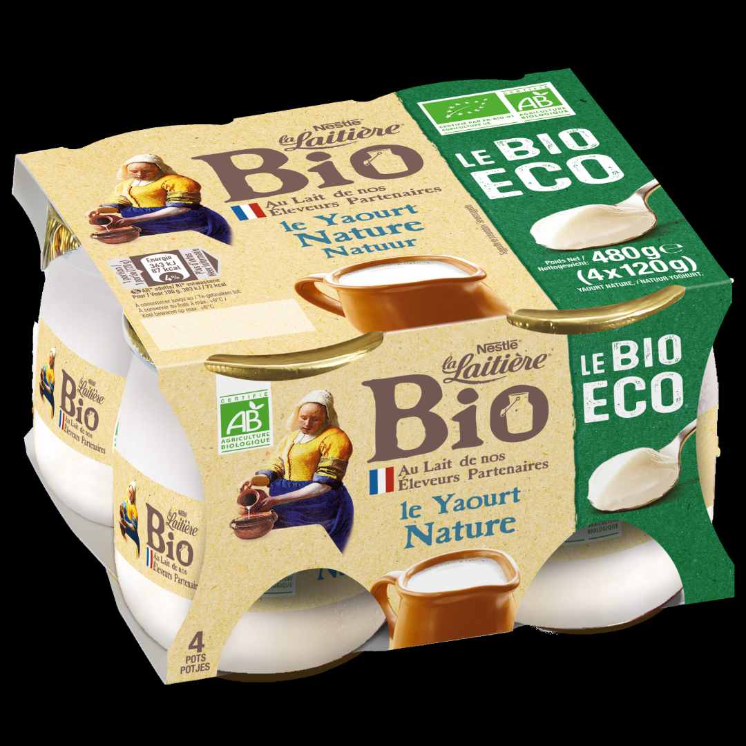 Visuel N°1 du produit rappelé