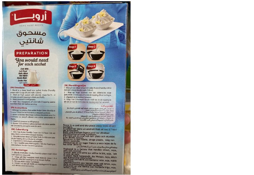 Visuel N°1 du produit rappelé