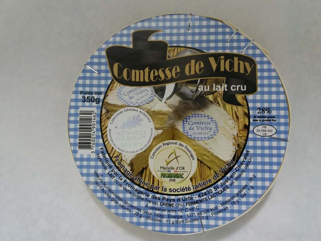 Visuel N°1 du produit rappelé