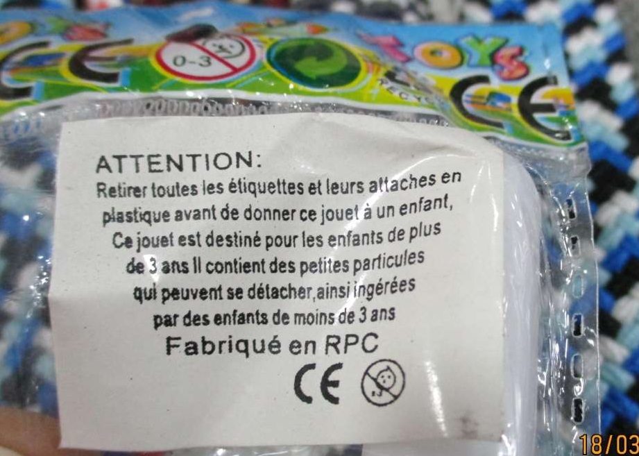 Visuel N°1 du produit rappelé