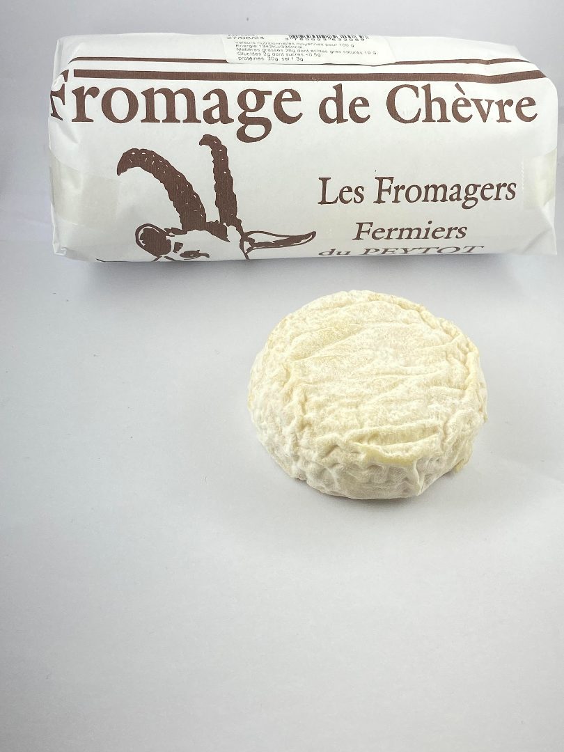 Visuel N°1 du produit rappelé