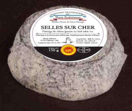 Visuel N°1 du produit rappelé