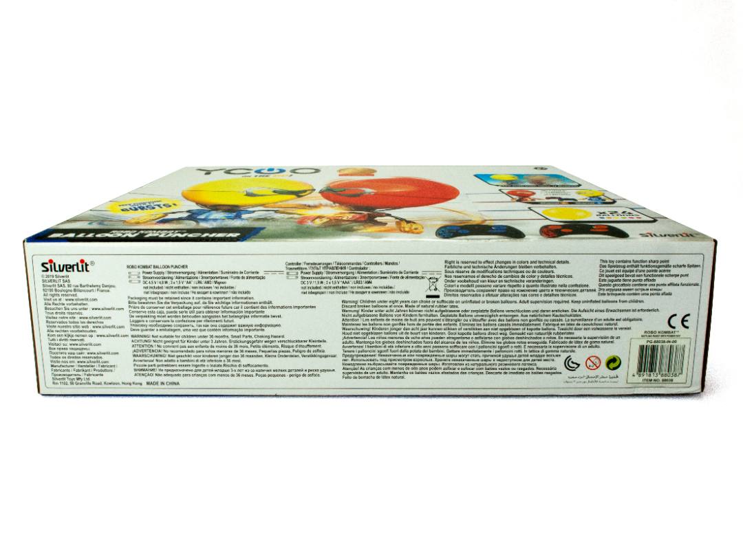 Visuel N°1 du produit rappelé