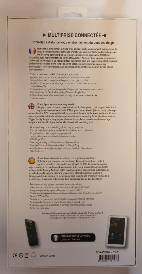 Visuel N°1 du produit rappelé