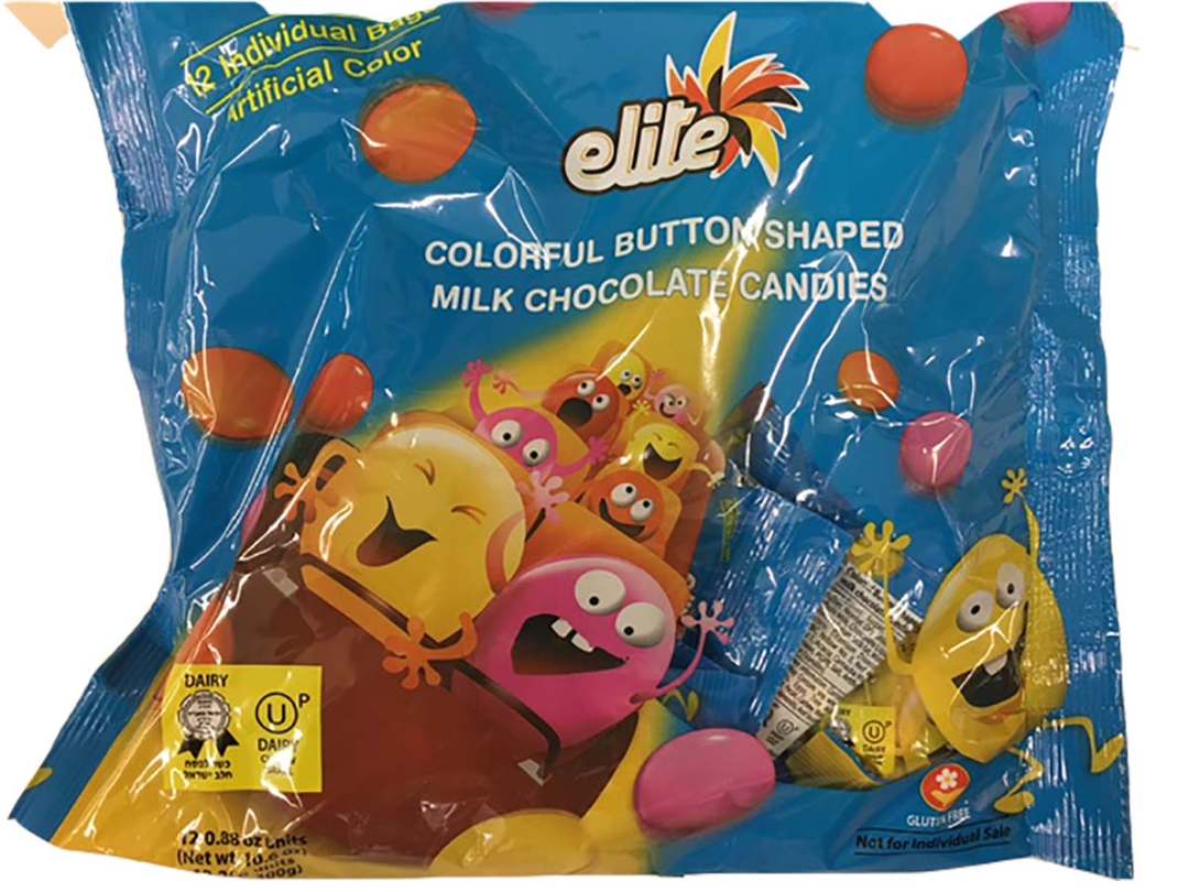 Visuel N°2 du produit rappelé :  RAPPEL / RETRAIT Produits Elite /Strauss