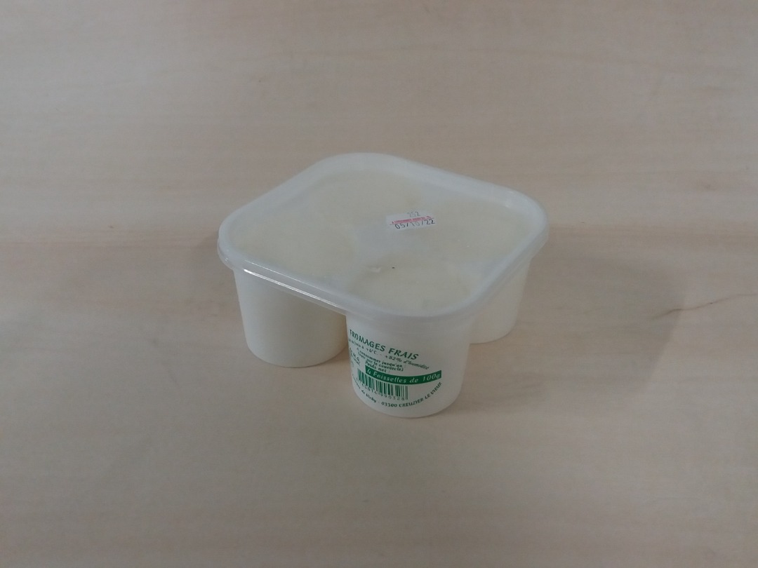 Visuel N°1 du produit rappelé