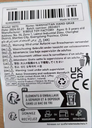 Visuel N°2 du produit rappelé