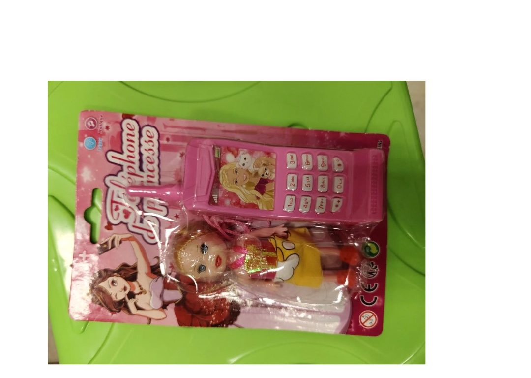 Visuel N°4 du produit rappelé