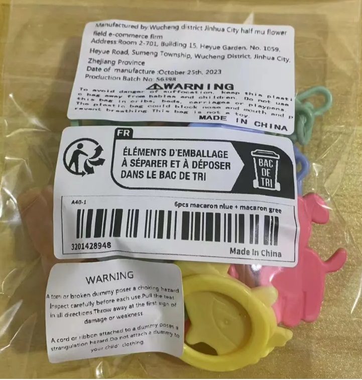 Visuel N°1 du produit rappelé