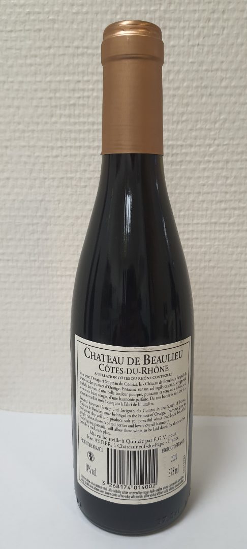 Visuel N°1 du produit rappelé