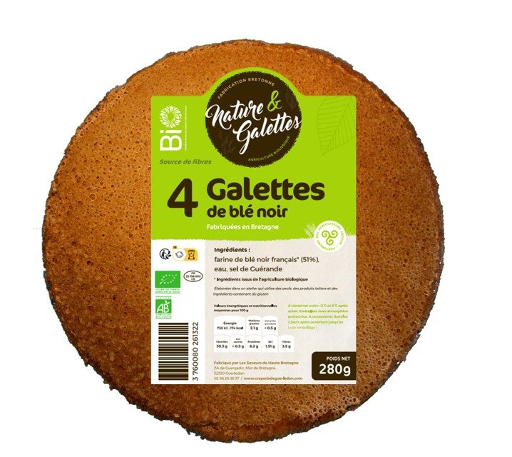 Visuel N°2 du produit rappelé