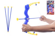 Visuel N°1 du produit rappelé