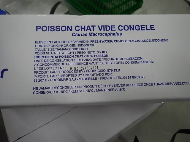 Visuel N°2 du produit rappelé : POISSON CHAT VIDE CONGELE