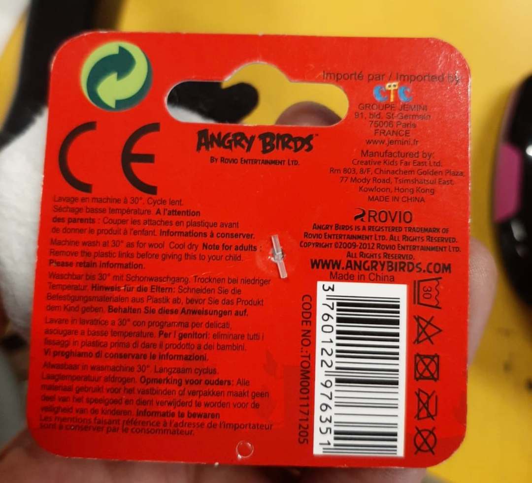 Visuel N°1 du produit rappelé