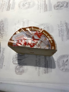 Visuel N°1 du produit rappelé