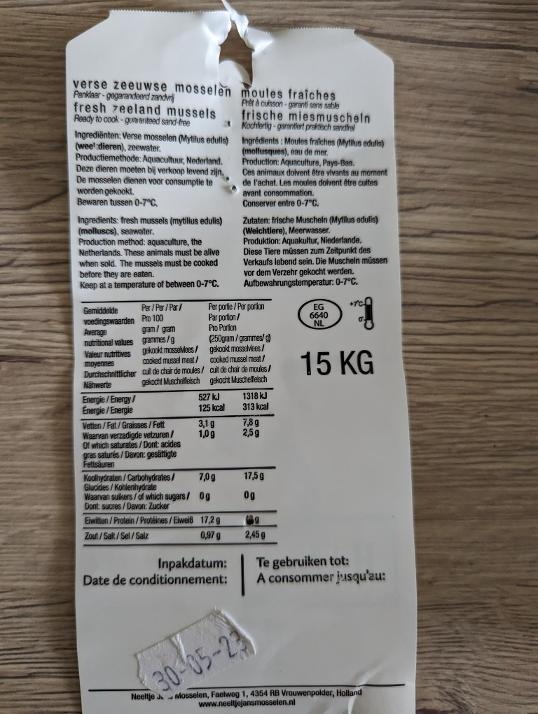 Visuel N°1 du produit rappelé