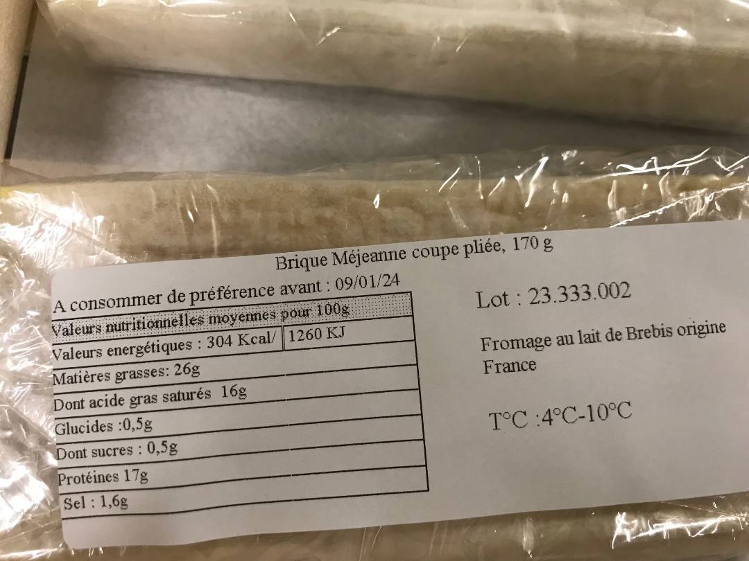 Visuel N°1 du produit rappelé