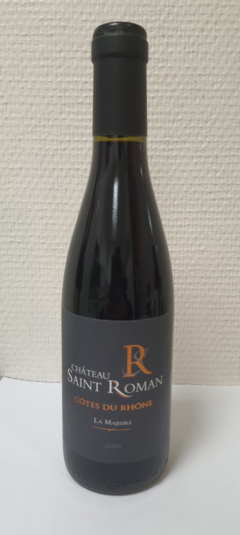 Visuel N°1 du produit rappelé