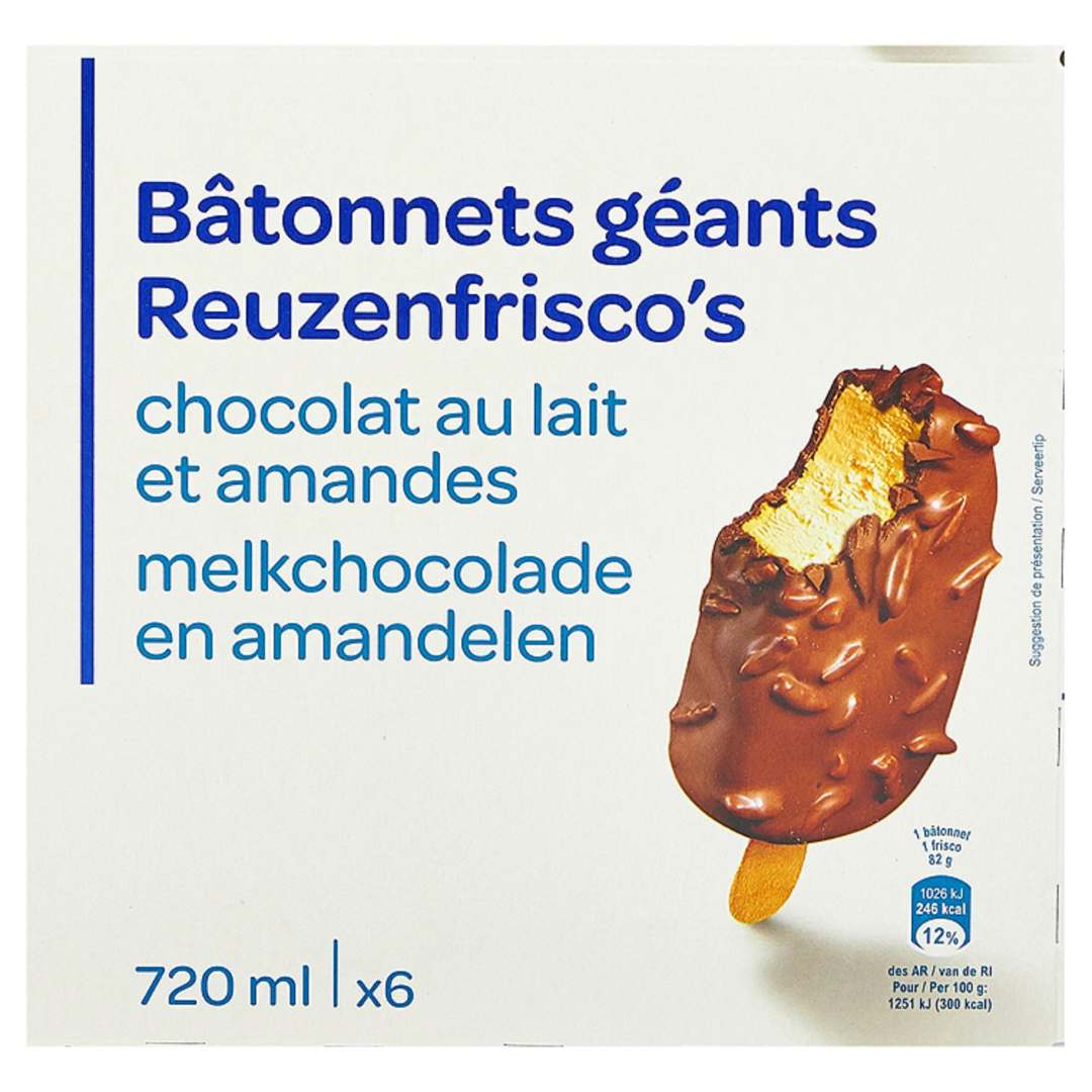 Visuel N°1 du produit rappelé