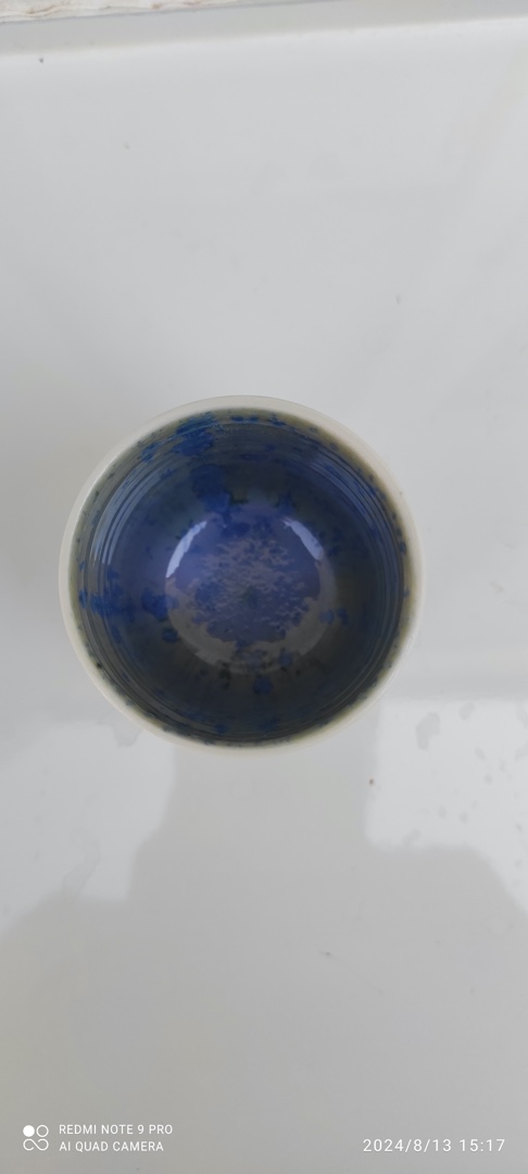 Visuel N°1 du produit rappelé