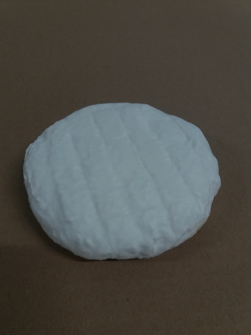 Visuel N°2 du produit rappelé