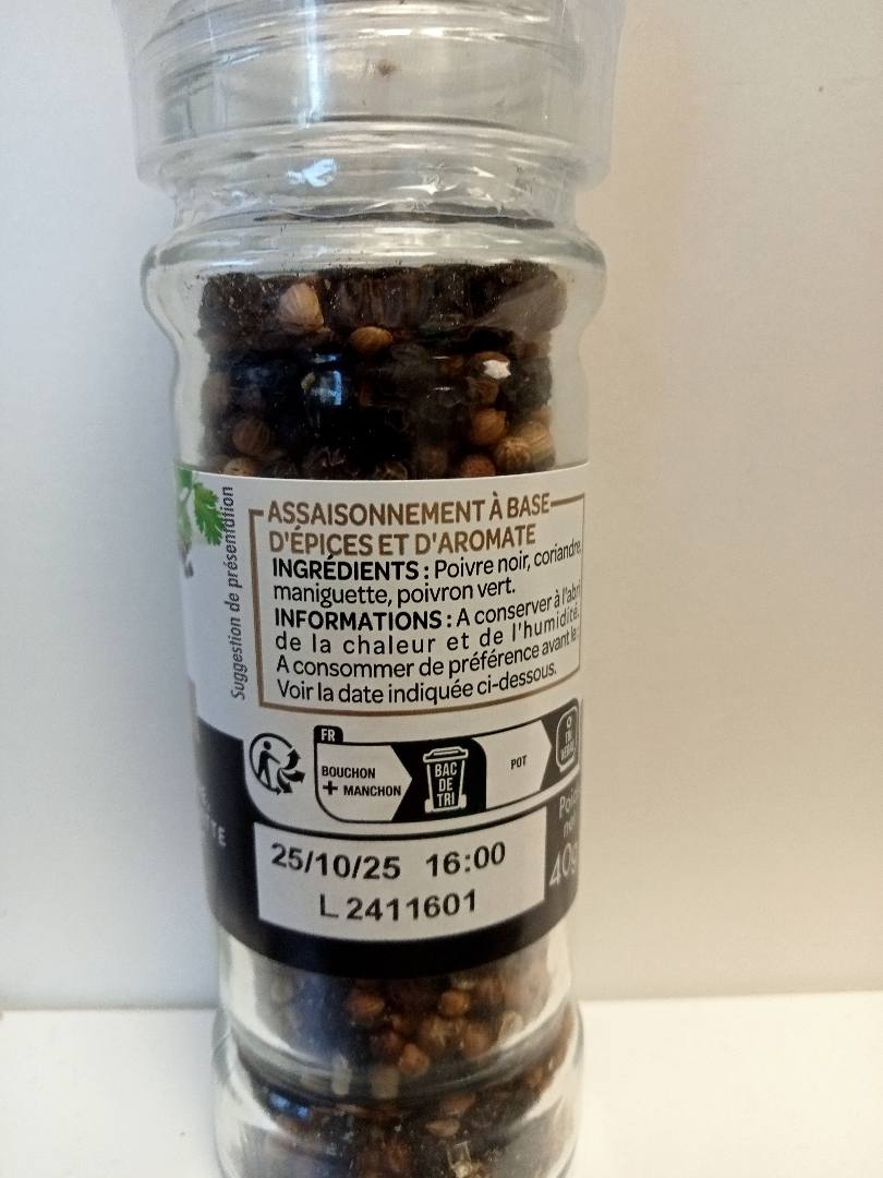 Visuel N°1 du produit rappelé