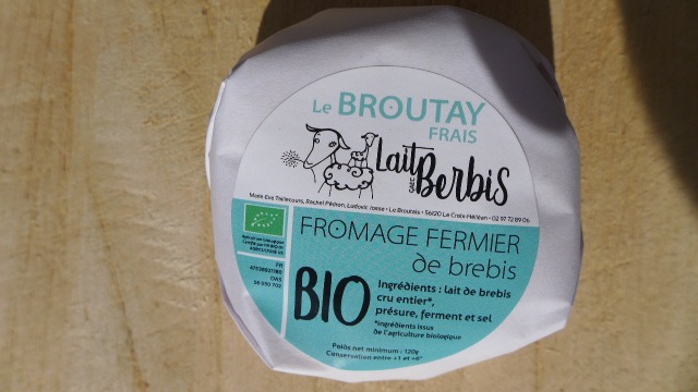 Visuel N°2 du produit rappelé