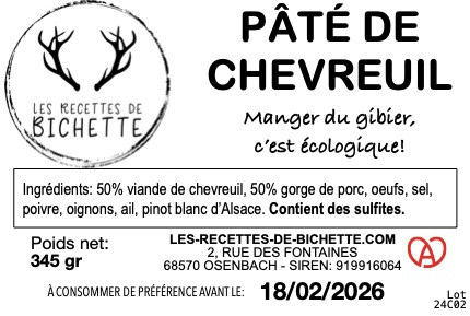 Visuel N°2 du produit rappelé