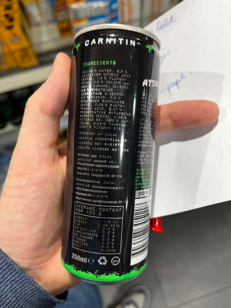 Visuel N°1 du produit rappelé