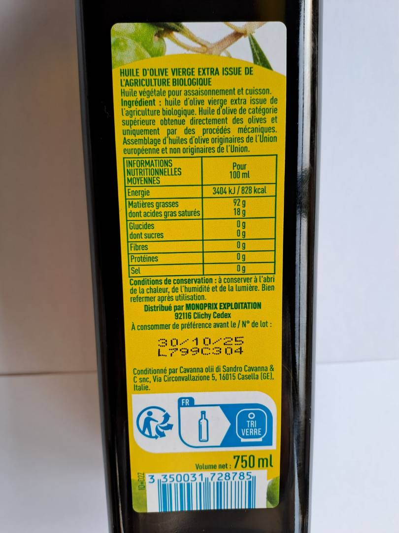 Visuel N°2 du produit rappelé