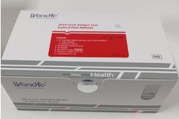 Visuel N°3 du produit rappelé : 2019-NCoV ANTIGEN TEST