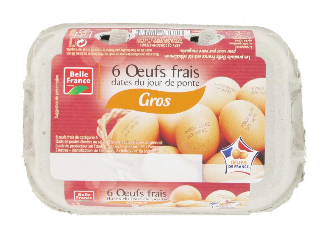 Visuel N°3 du produit rappelé