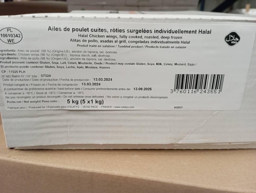 Visuel N°1 du produit rappelé