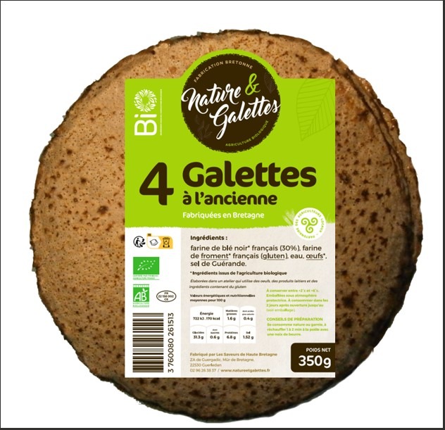 Visuel N°3 du produit rappelé