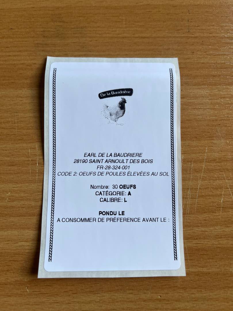 Visuel N°1 du produit rappelé