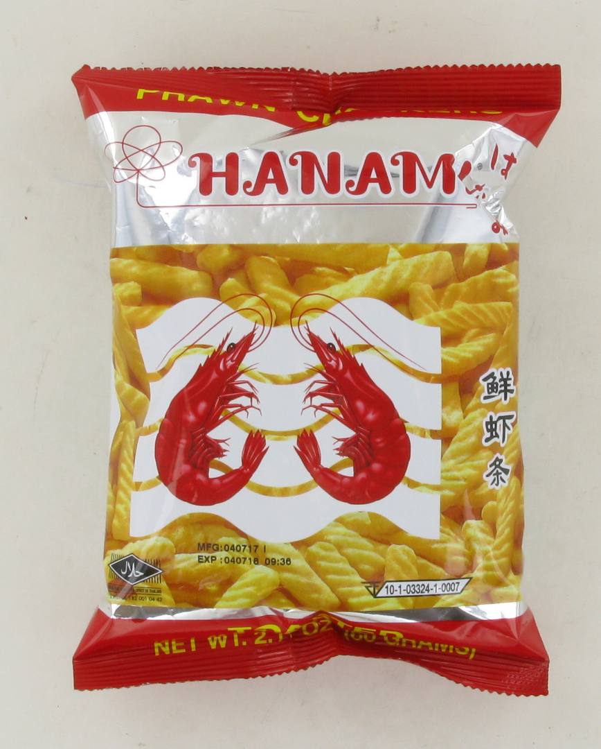 Visuel N°1 du produit rappelé