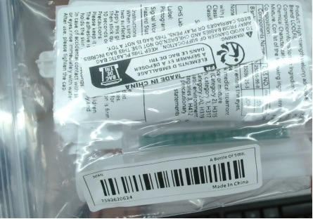 Visuel N°1 du produit rappelé