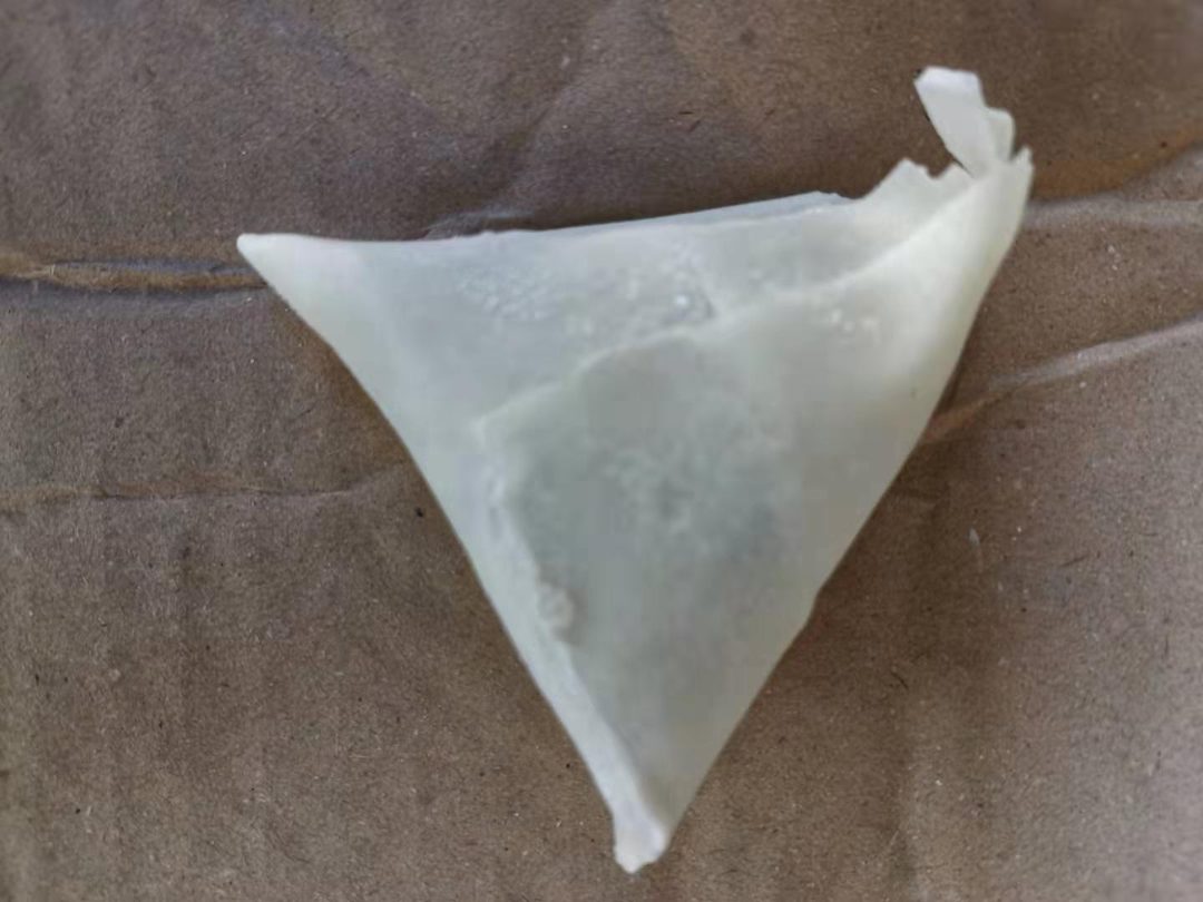 Visuel N°3 du produit rappelé : "SAMOUSSA AU BOEUF" ,   "SAMOUSSA A LA VOLAILLE"